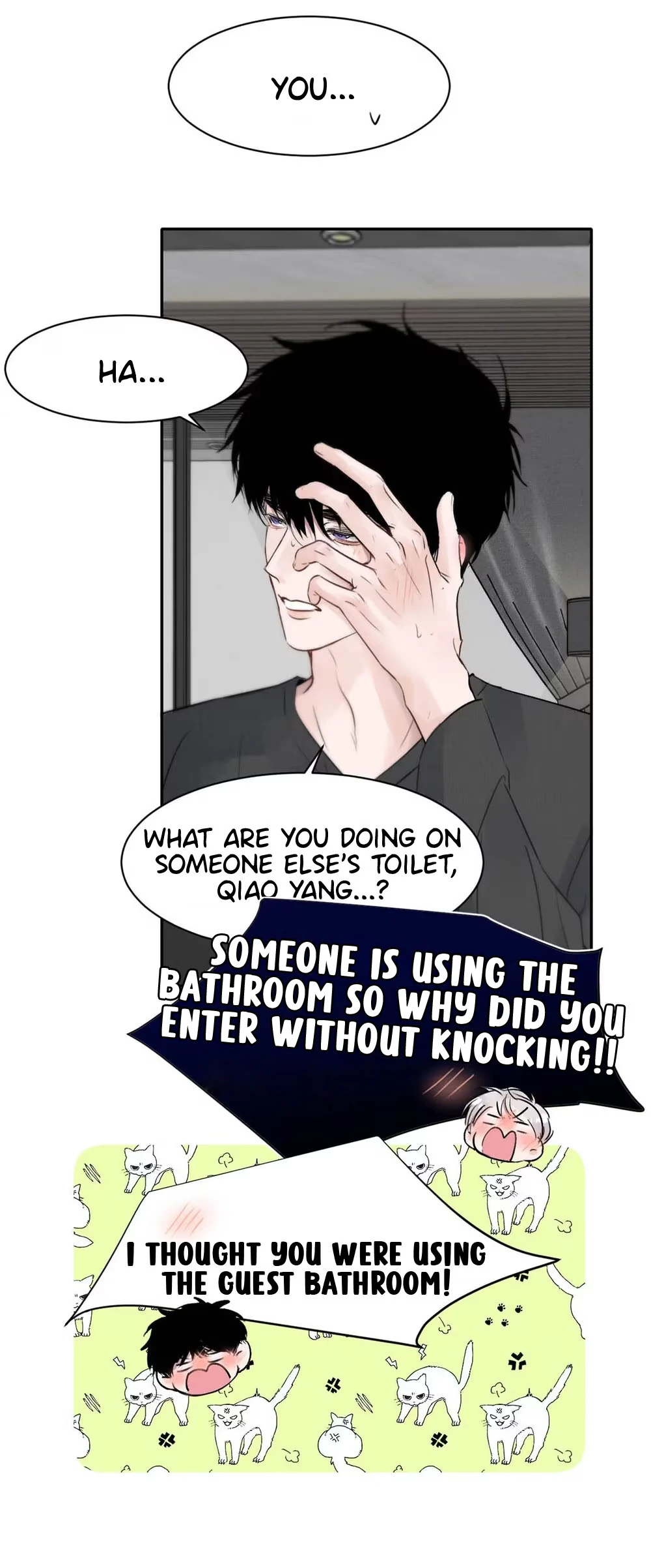 I became a first-class guide thanks to my childhood friends - Chapter 23  : Shouldn’t you do something to atone for that? manhwa