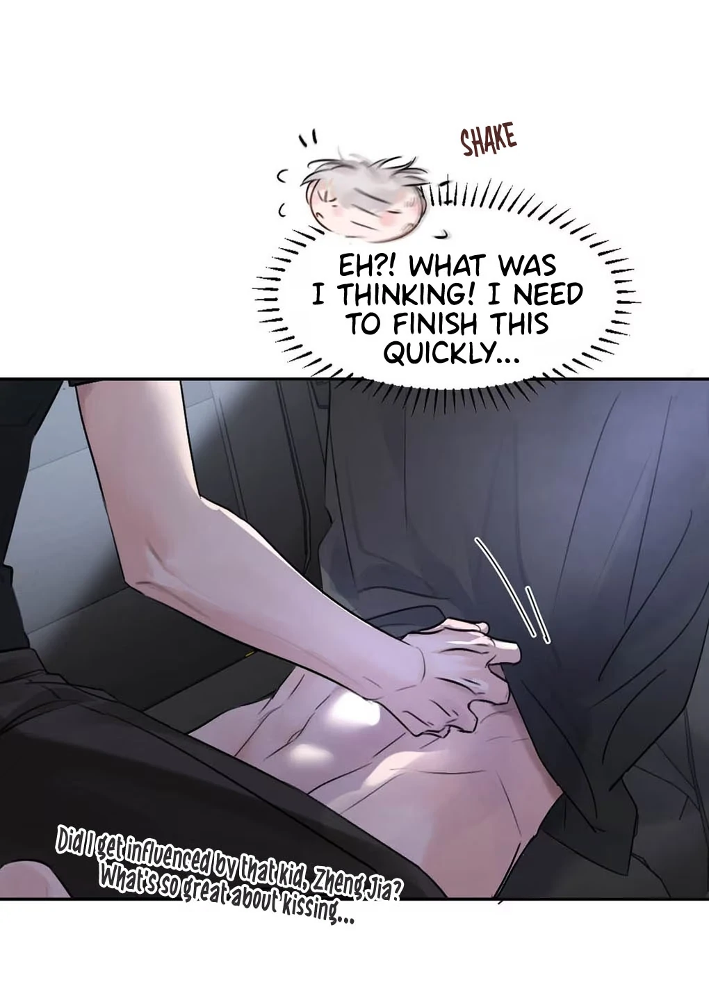 I became a first-class guide thanks to my childhood friends - Chapter 24  : (TW) You’re welcome, Xiao Yan~ manhwa
