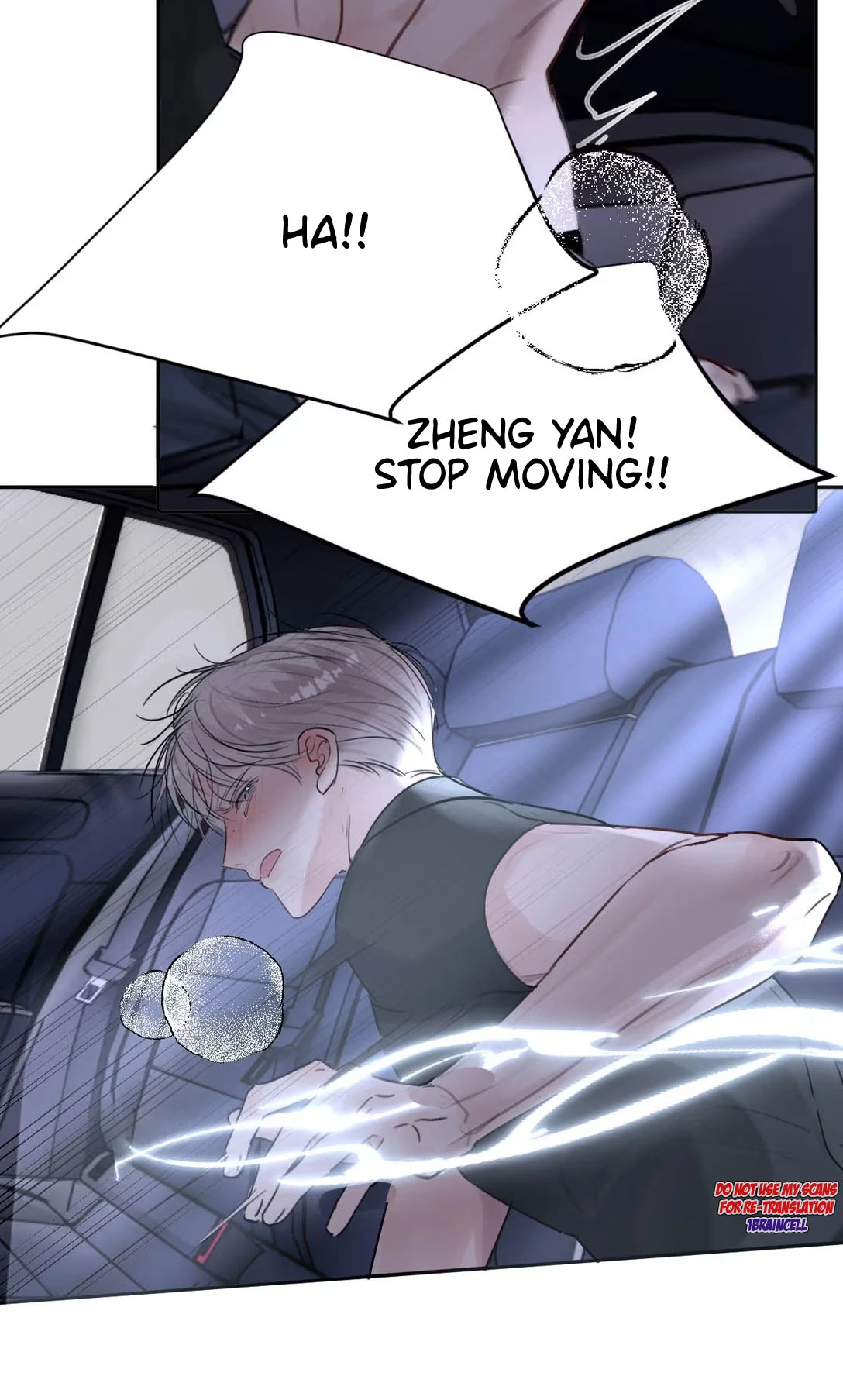 I became a first-class guide thanks to my childhood friends - Chapter 25  : rank, back to me. manhwa