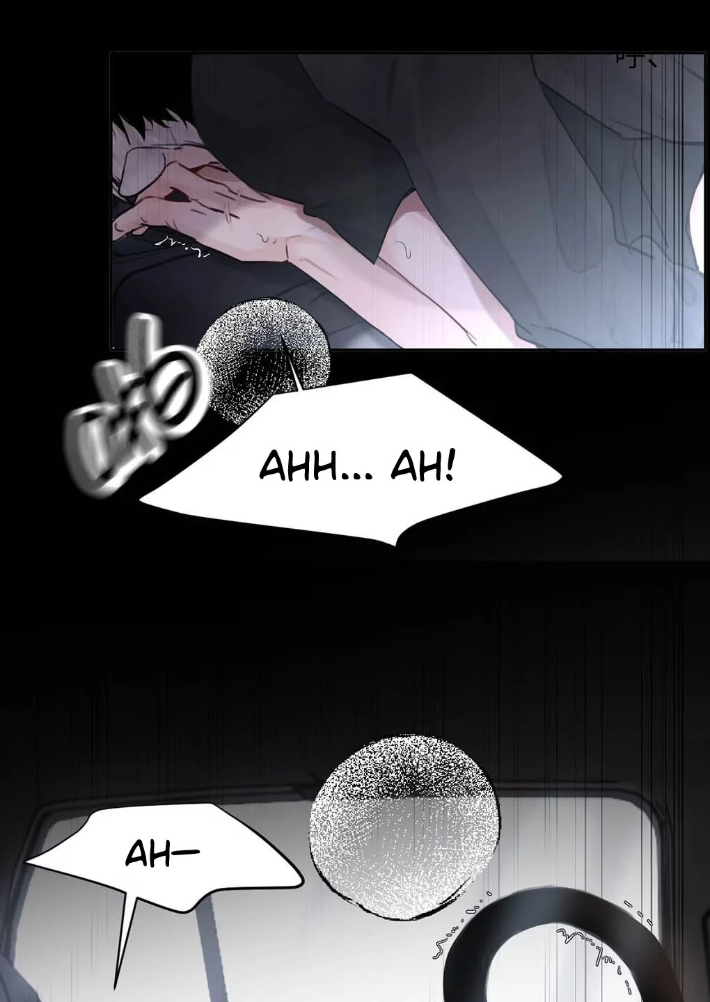 I became a first-class guide thanks to my childhood friends - Chapter 26  : (TW) Recovered. manhwa