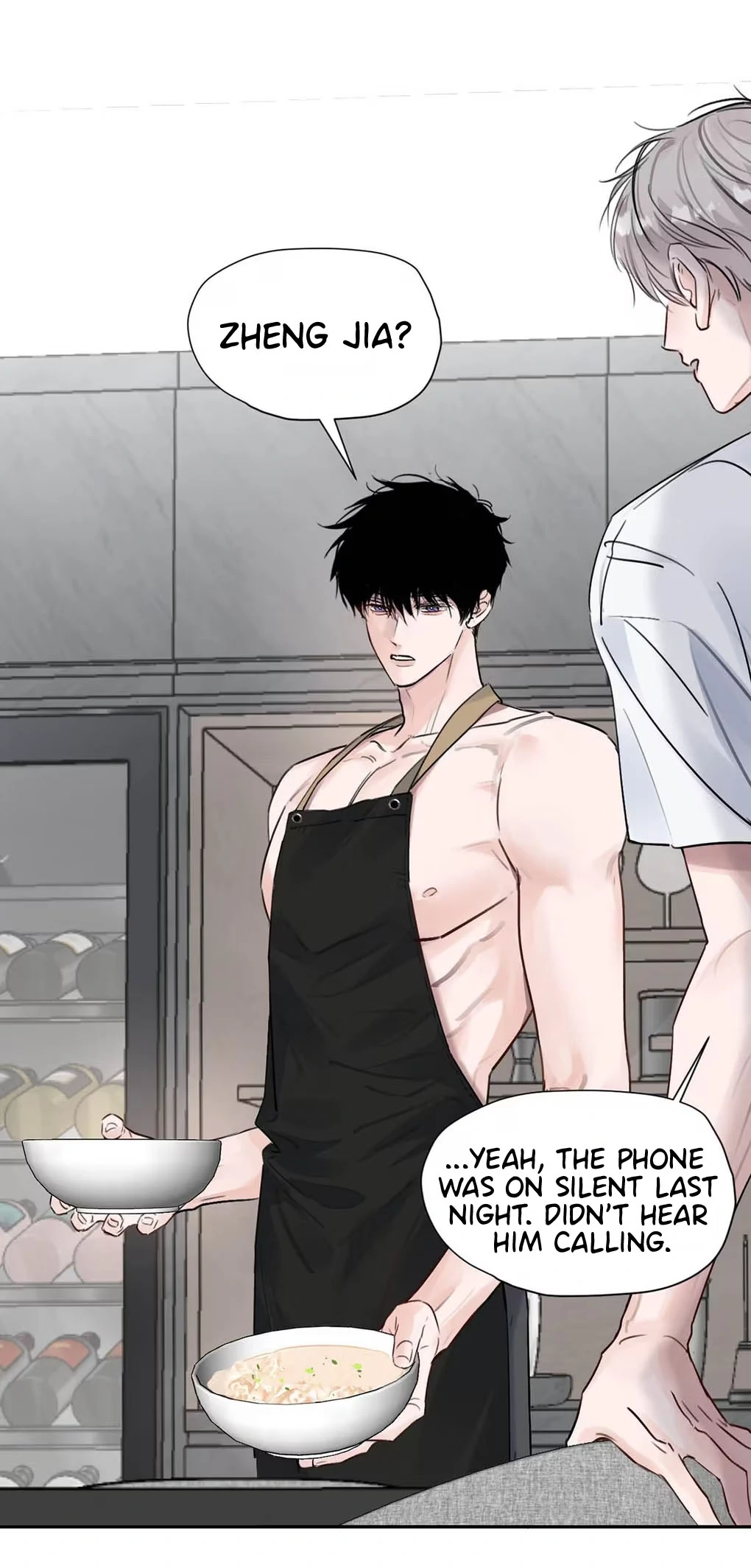 I became a first-class guide thanks to my childhood friends - Chapter 26  : (TW) Recovered. manhwa