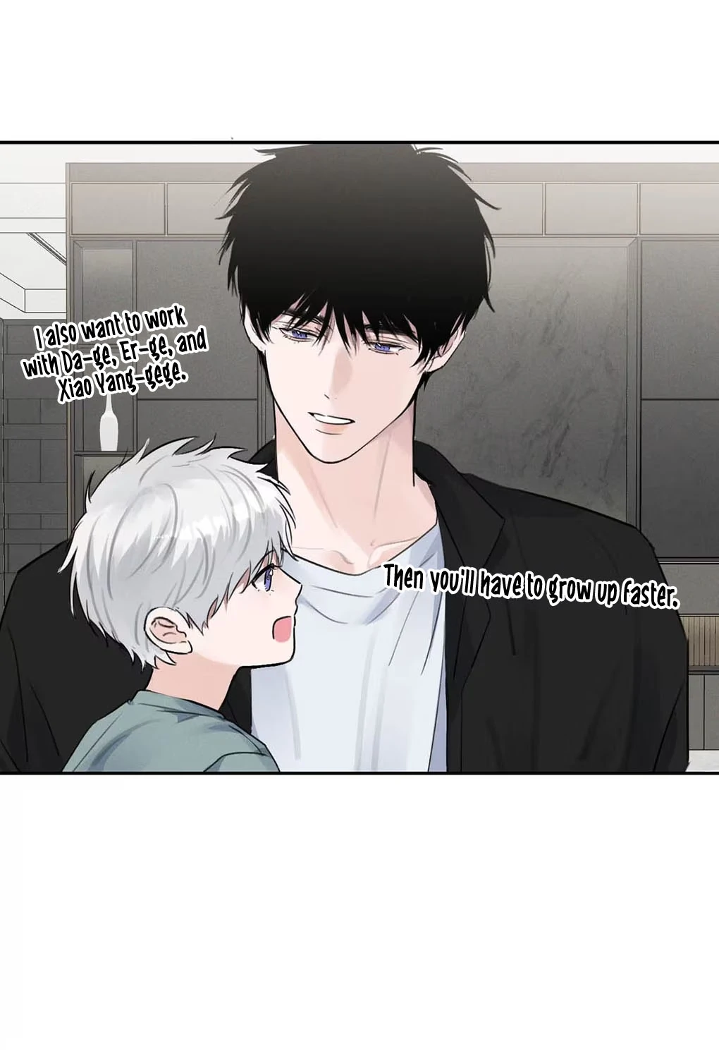I became a first-class guide thanks to my childhood friends - Chapter 27  : gege, I missed you a lot. manhwa