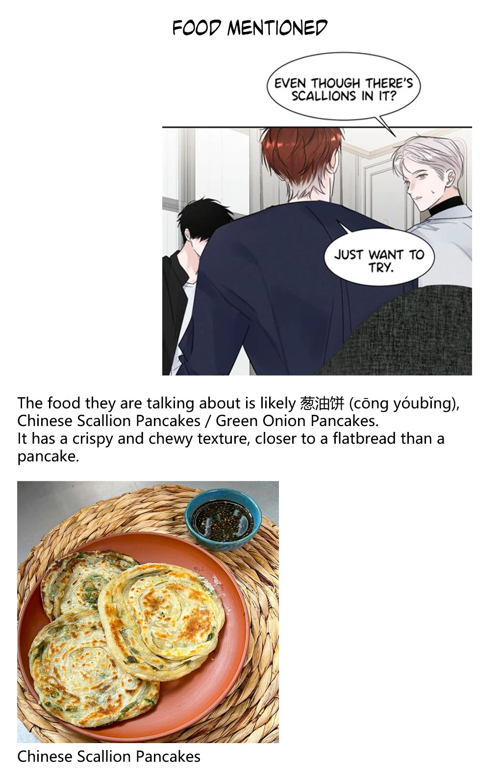 I became a first-class guide thanks to my childhood friends - Chapter 27  : gege, I missed you a lot. manhwa