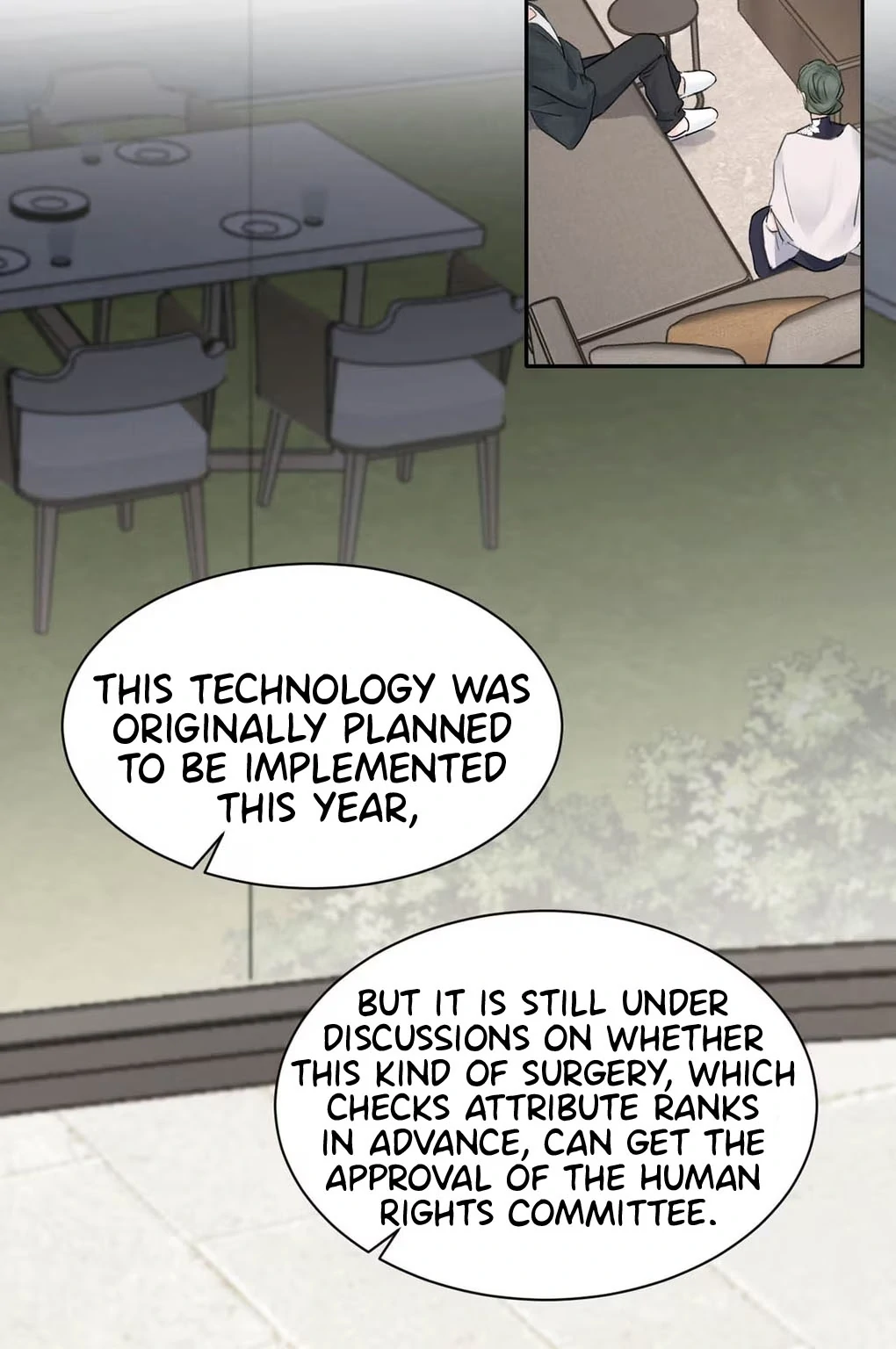 I became a first-class guide thanks to my childhood friends - Chapter 29  : Then, please blow here... manhwa