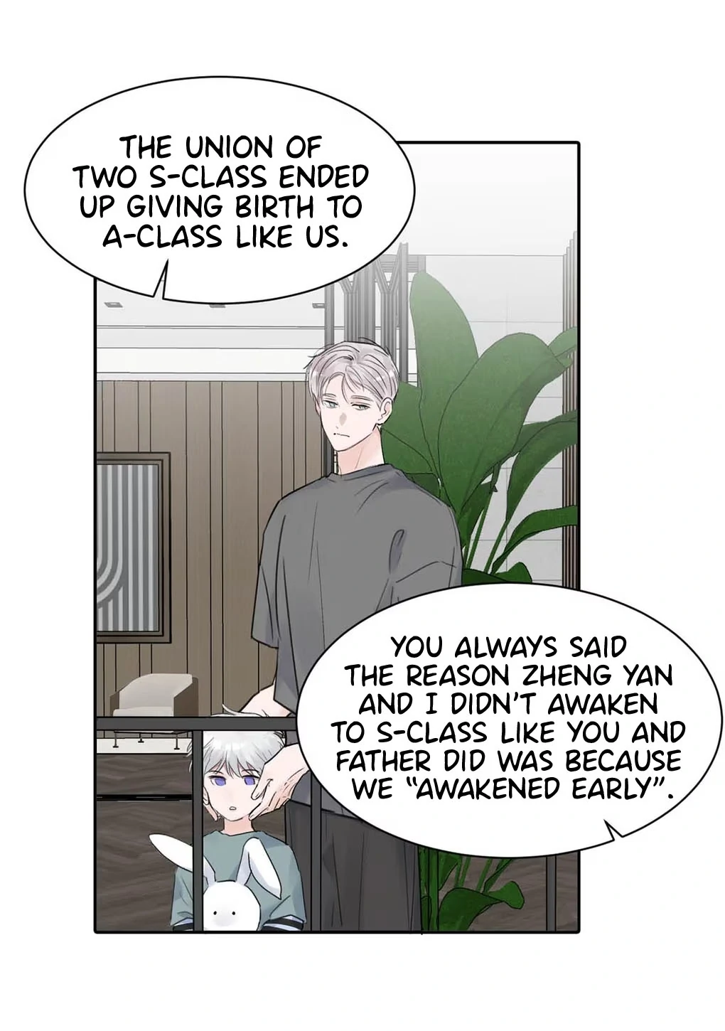 I became a first-class guide thanks to my childhood friends - Chapter 29  : Then, please blow here... manhwa