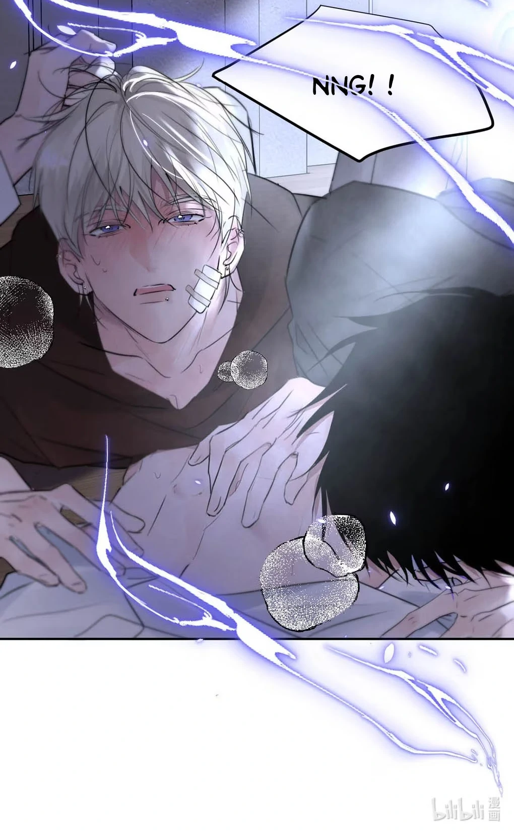 I became a first-class guide thanks to my childhood friends - Chapter 31  : Early Awakening. manhwa