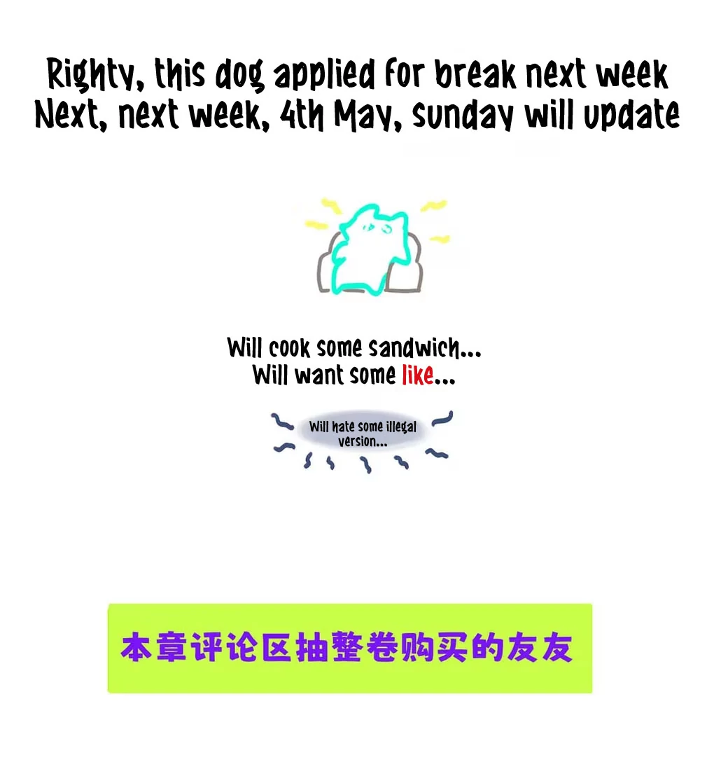 I became a first-class guide thanks to my childhood friends - Chapter 31  : Early Awakening. manhwa