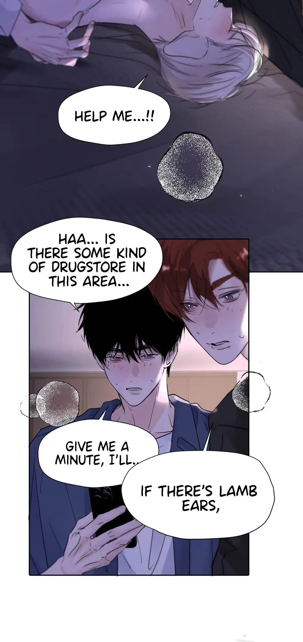 I became a first-class guide thanks to my childhood friends - Chapter 33 : Since you kissed, I’m kissing too! manhwa