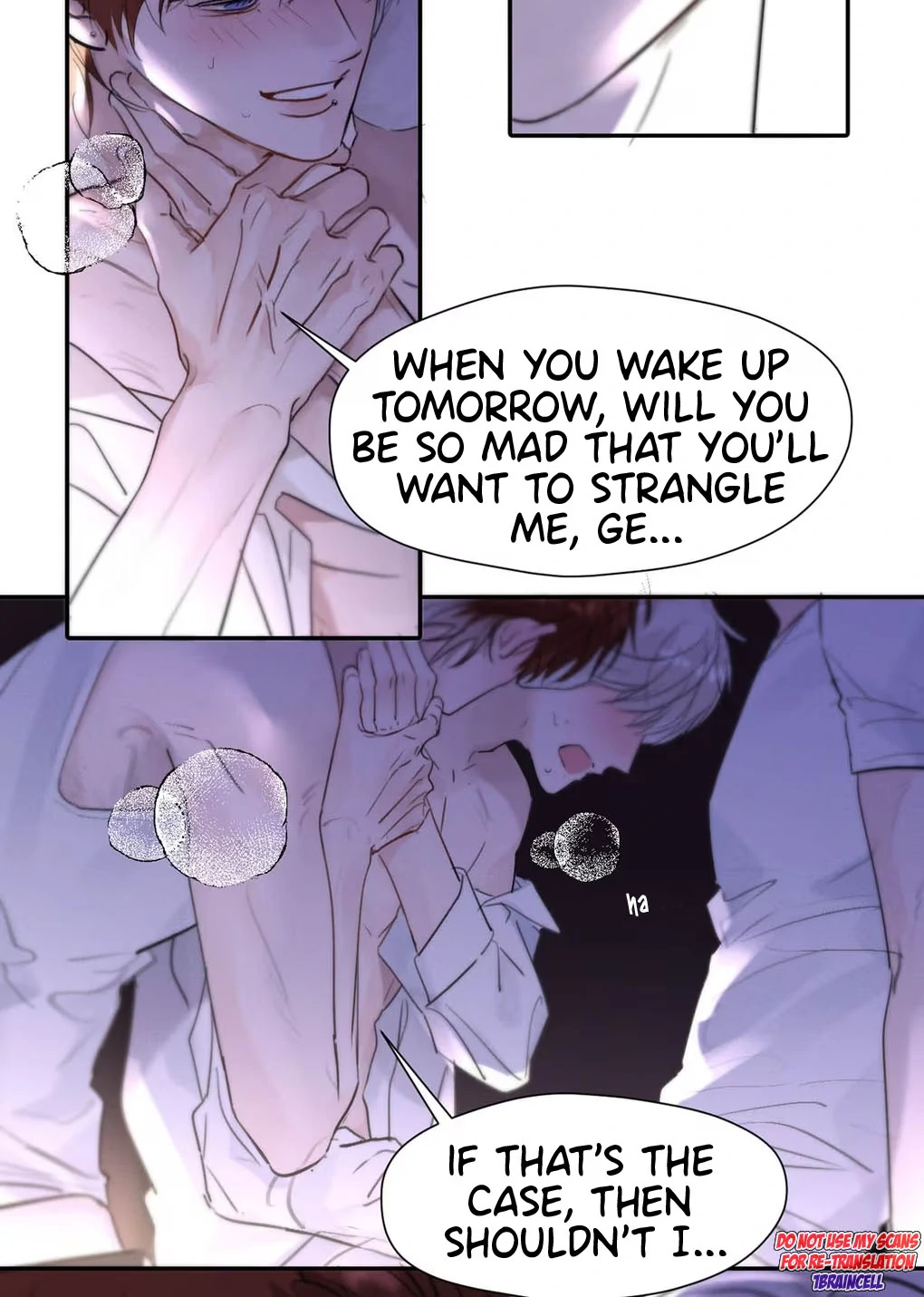 I became a first-class guide thanks to my childhood friends - Chapter 34  : (TW) It's still too small. manhwa