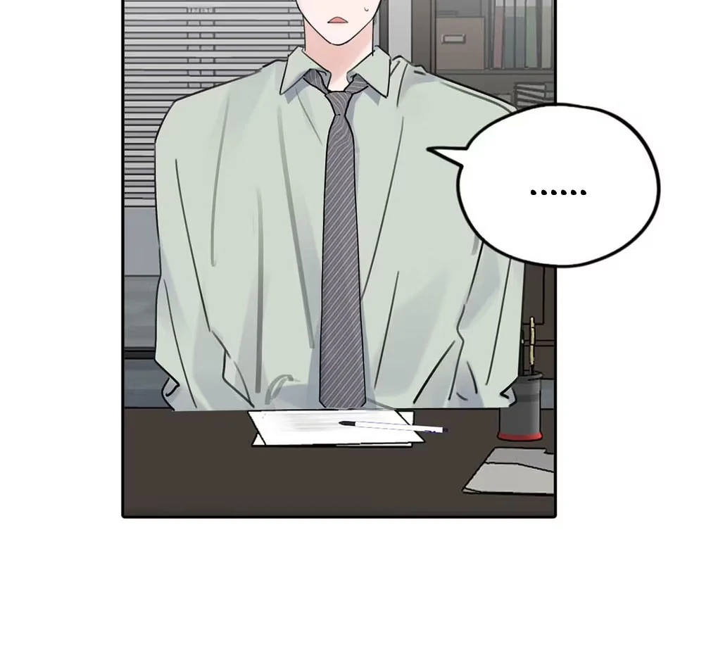 I became a first-class guide thanks to my childhood friends - Chapter 35  : A selfish wimp. manhwa