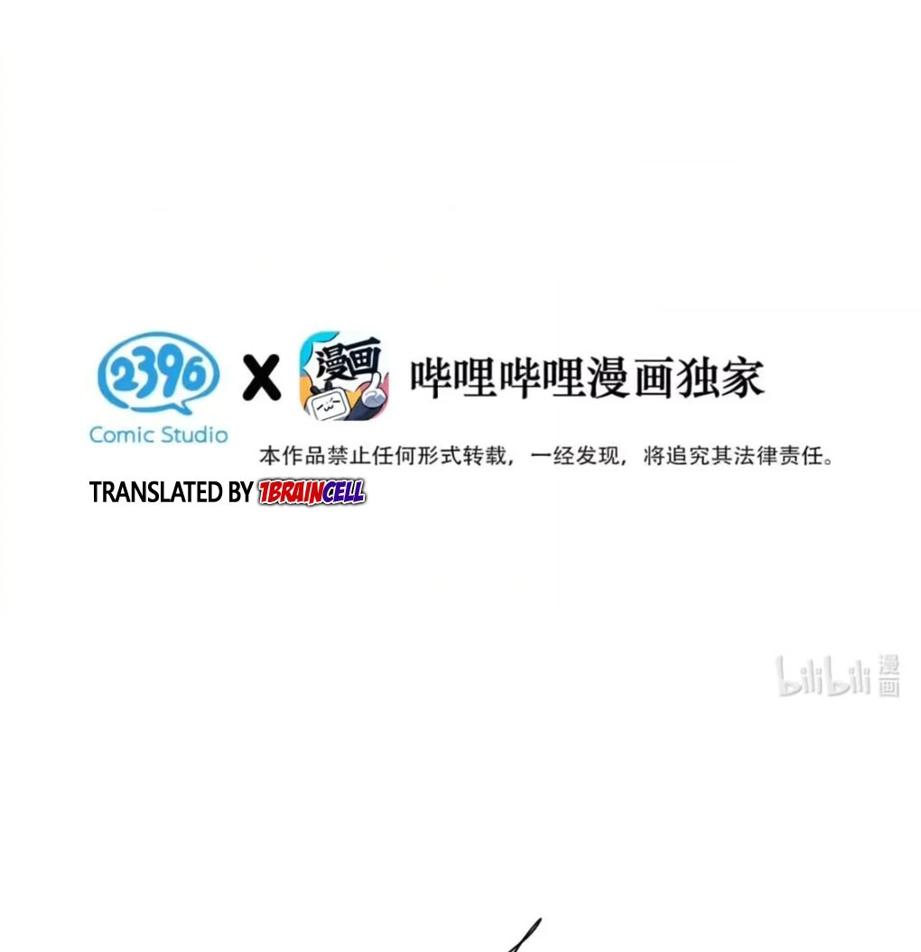 I became a first-class guide thanks to my childhood friends - Chapter 37  : Qiao Yang went missing! manhwa