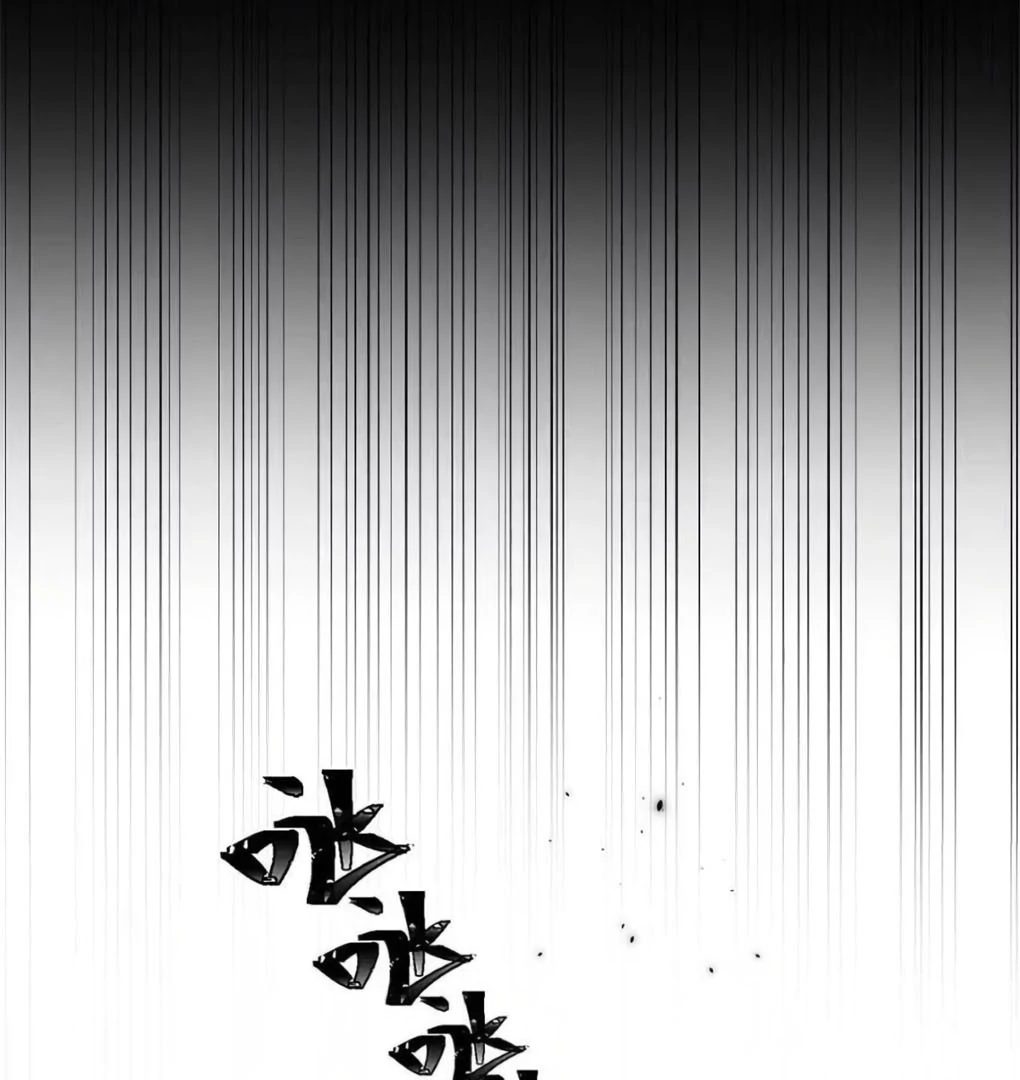I became a first-class guide thanks to my childhood friends - Chapter 38  : You're the one who saved me, aren't you? manhwa