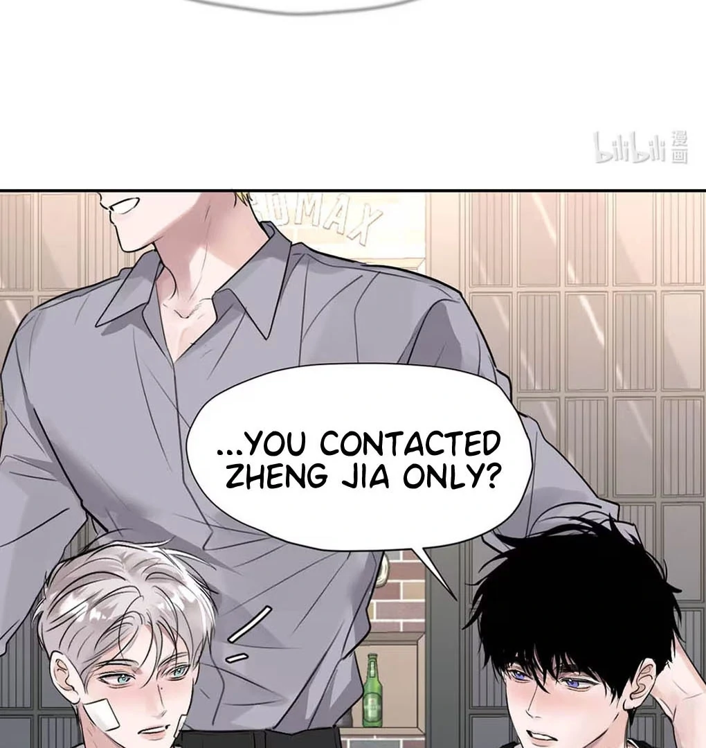 I became a first-class guide thanks to my childhood friends - Chapter 39  : Your first thought was to contact Zheng Jia only... manhwa