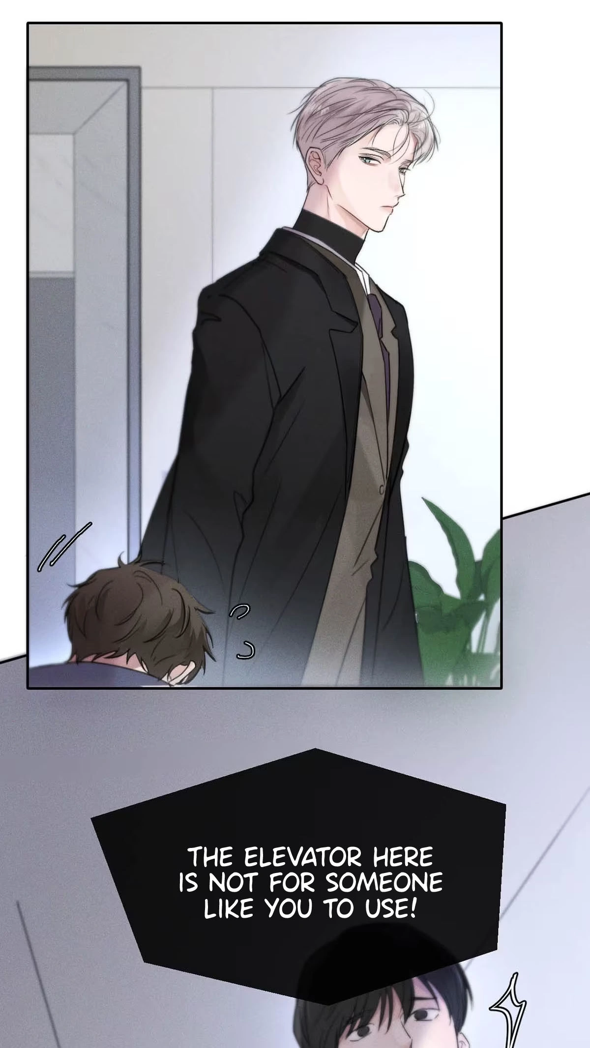 I became a first-class guide thanks to my childhood friends - Chapter 4  : Class Guide. manhwa