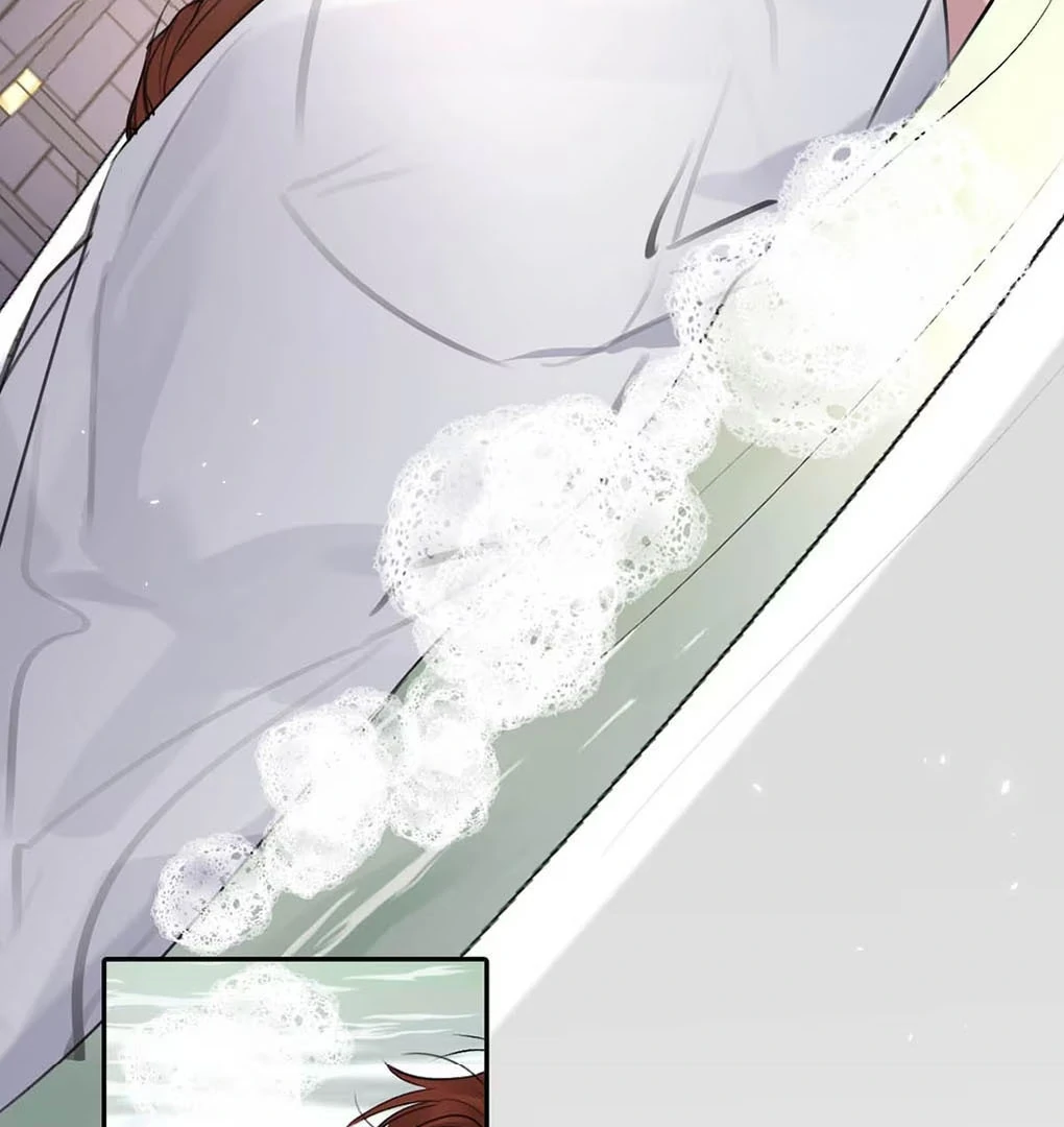I became a first-class guide thanks to my childhood friends - Chapter 40  : Make you feel good first... manhwa
