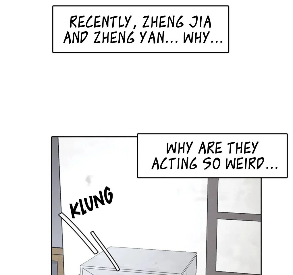 I became a first-class guide thanks to my childhood friends - Chapter 41  : A virtuous wife sending the husband off~ manhwa