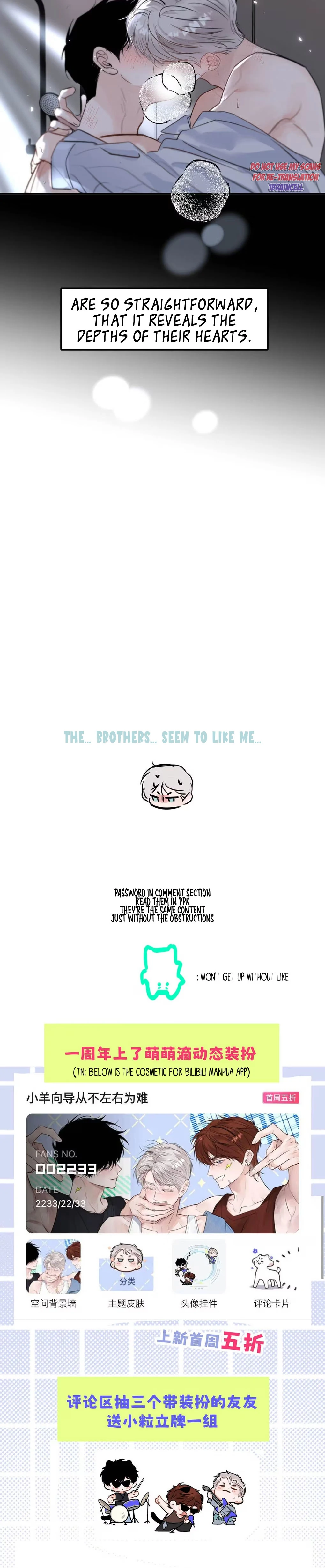 I became a first-class guide thanks to my childhood friends - Chapter 46  : You chose me, you only chose me. manhwa