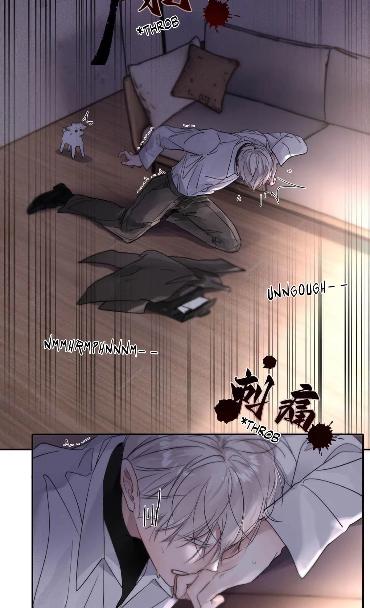 I became a first-class guide thanks to my childhood friends - Chapter 6  : Our match rate is very high. manhwa