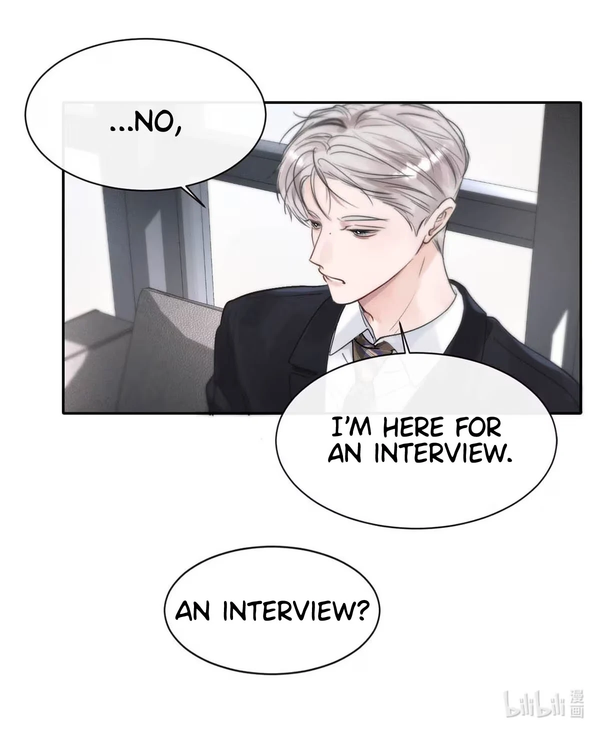 I became a first-class guide thanks to my childhood friends - Chapter 7  : I’m afraid you’ll melt from the pleasure. manhwa