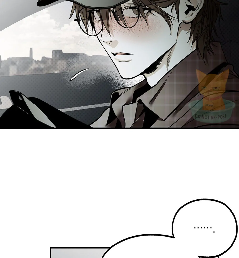 La Méche - Chapter 4 manhwa