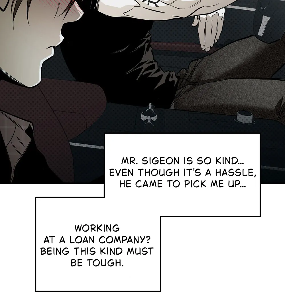 La Méche - Chapter 4 manhwa