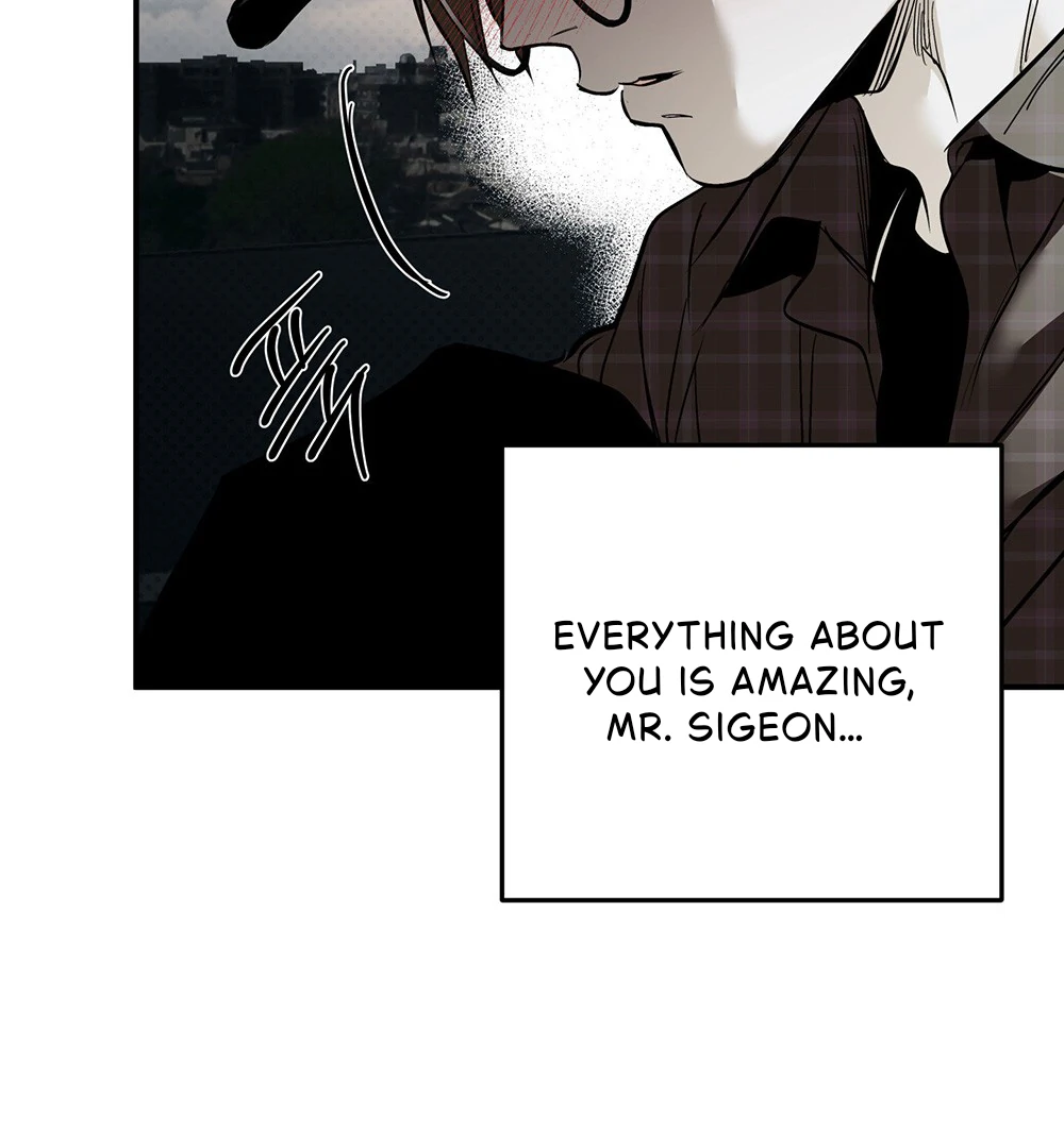 La Méche - Chapter 4 manhwa