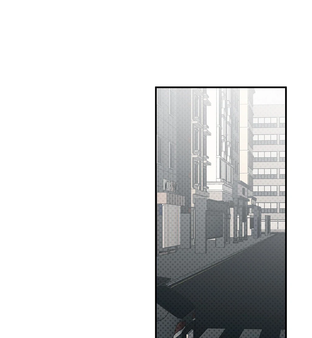 La Méche - Chapter 4 manhwa