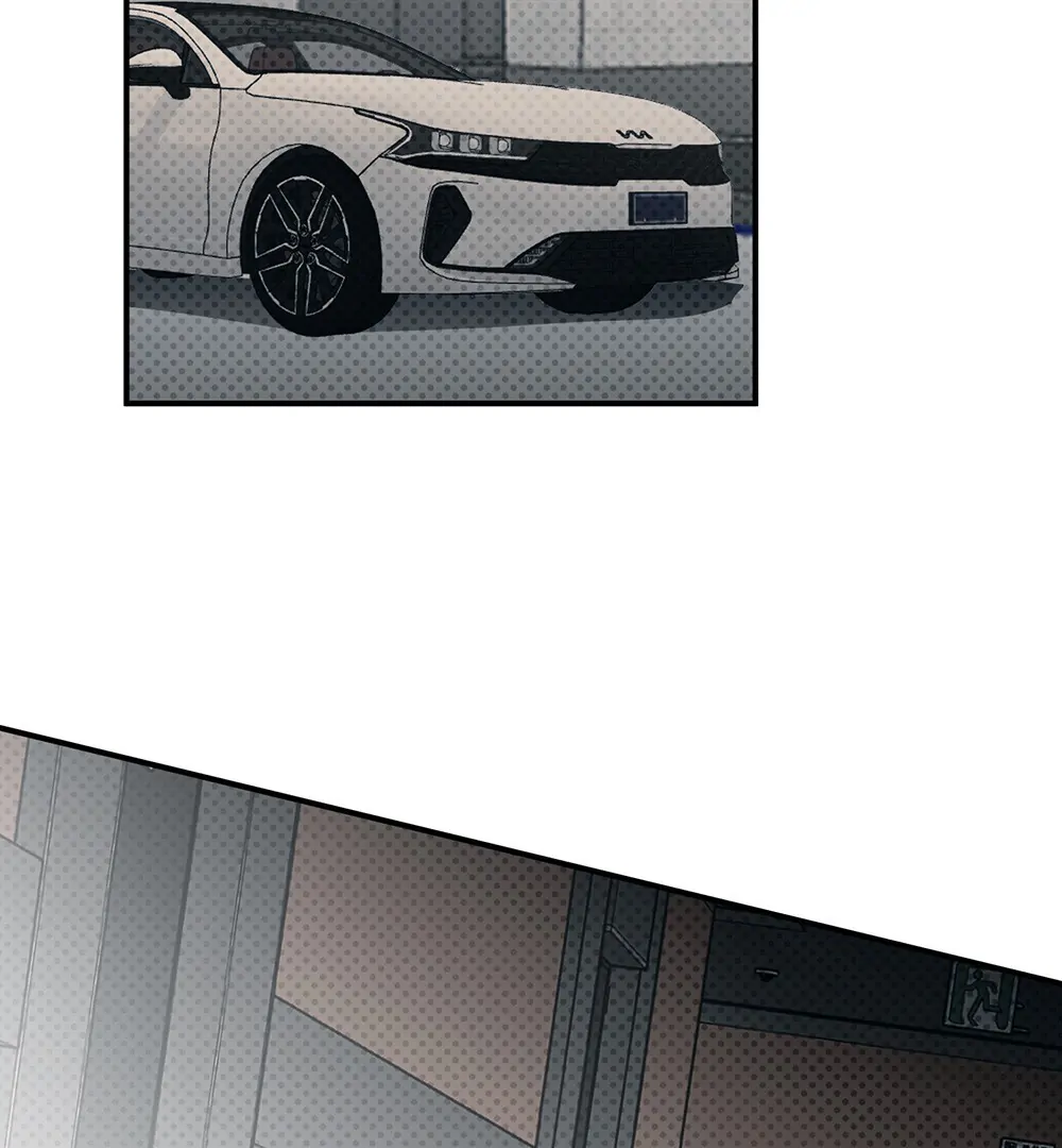 La Méche - Chapter 4 manhwa