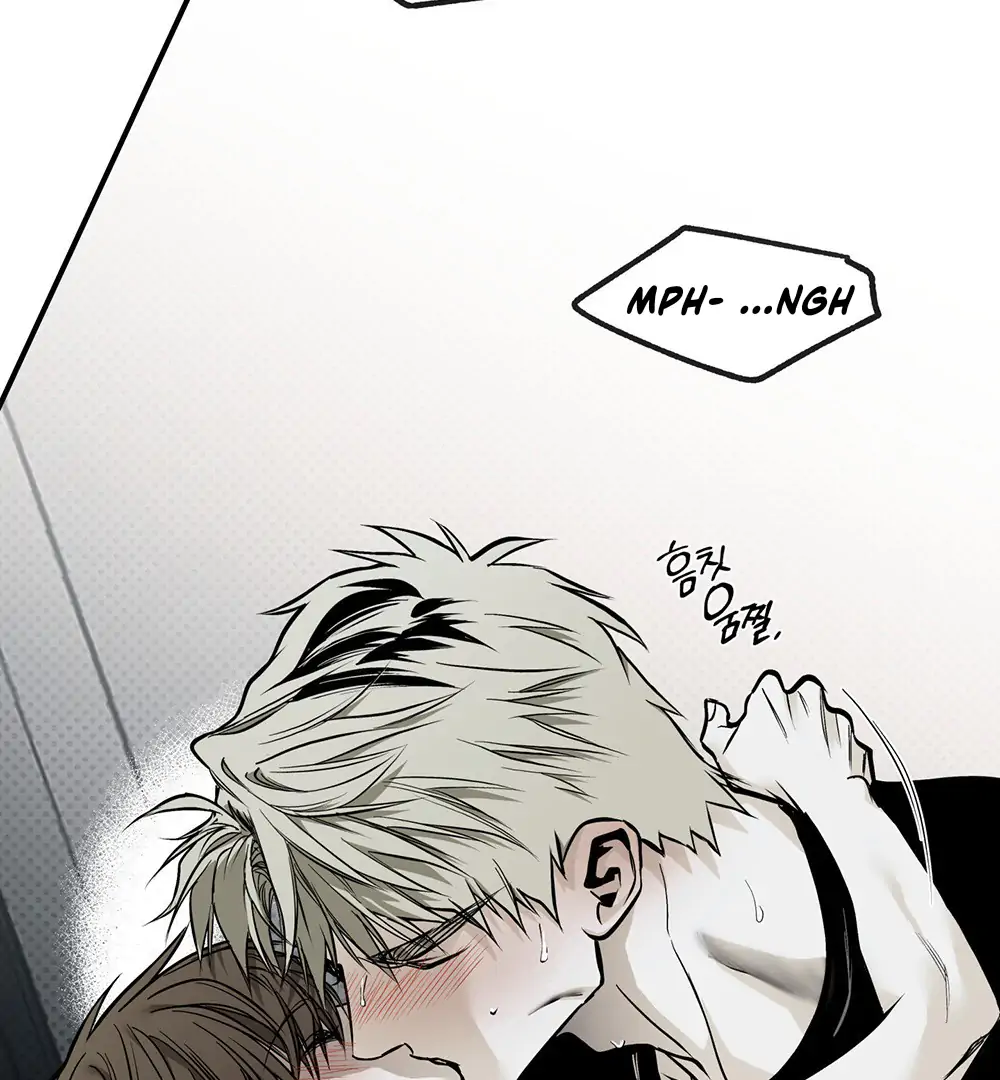 La Méche - Chapter 4 manhwa
