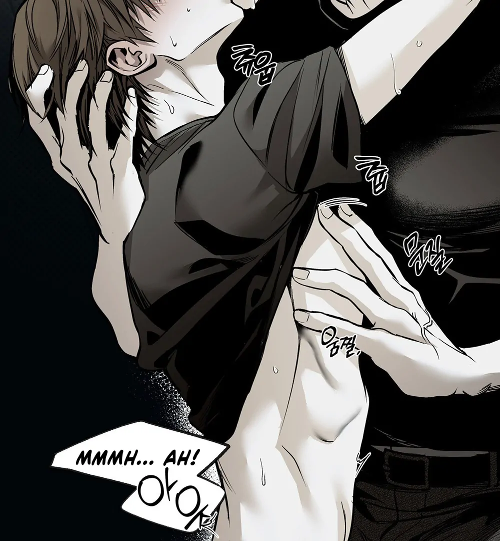 La Méche - Chapter 4 manhwa