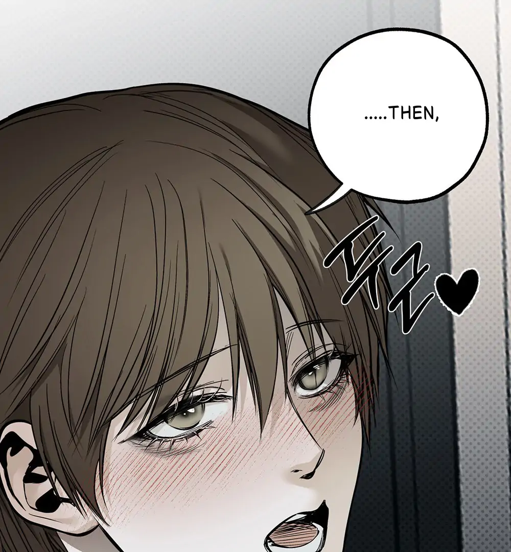 La Méche - Chapter 4 manhwa