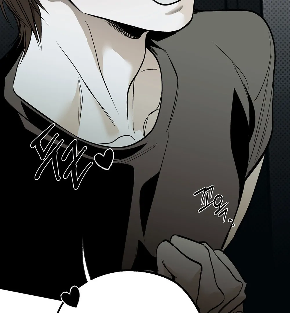 La Méche - Chapter 4 manhwa