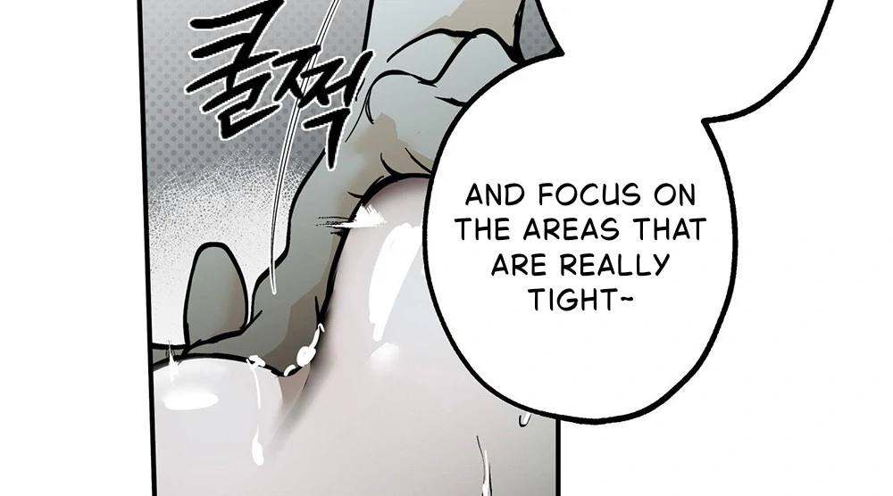 La Méche - Chapter 4 manhwa