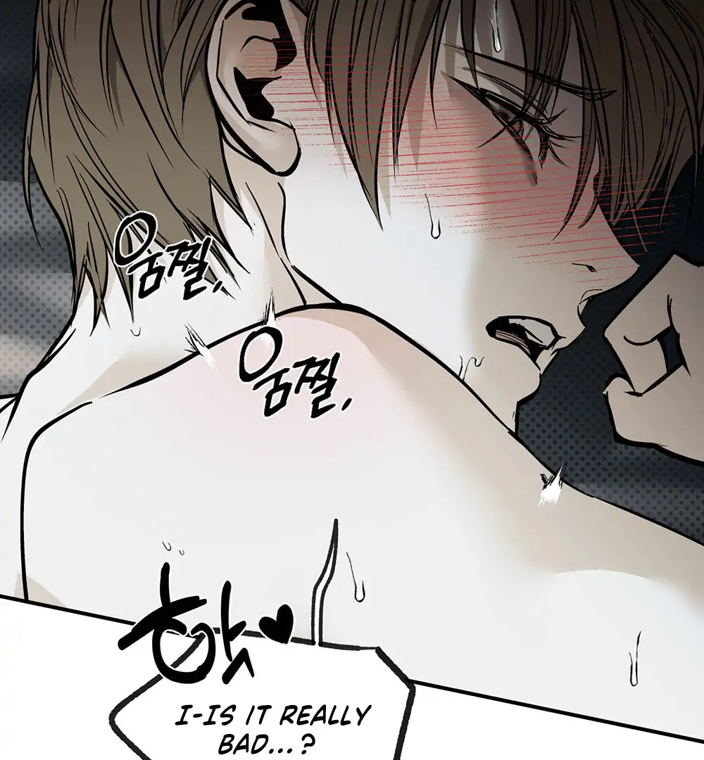 La Méche - Chapter 4 manhwa
