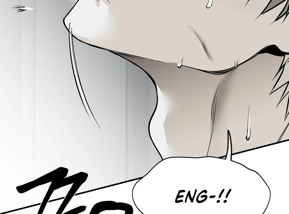 La Méche - Chapter 4 manhwa