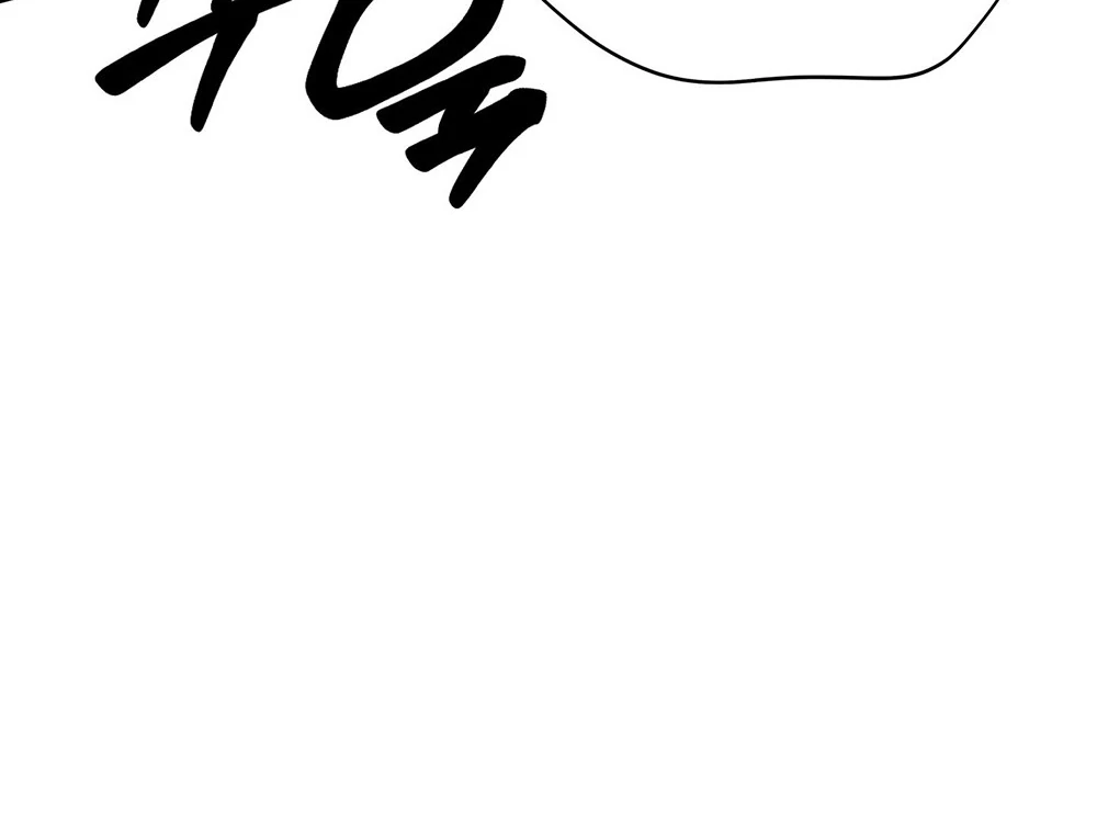 La Méche - Chapter 4 manhwa