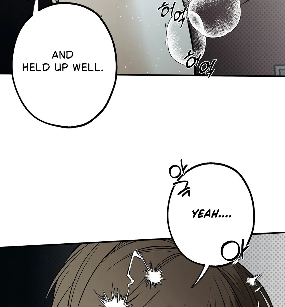 La Méche - Chapter 4 manhwa