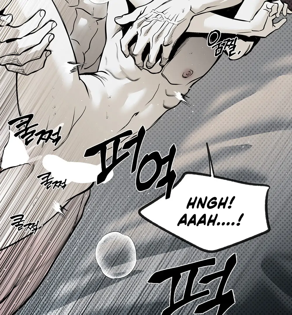 La Méche - Chapter 4 manhwa