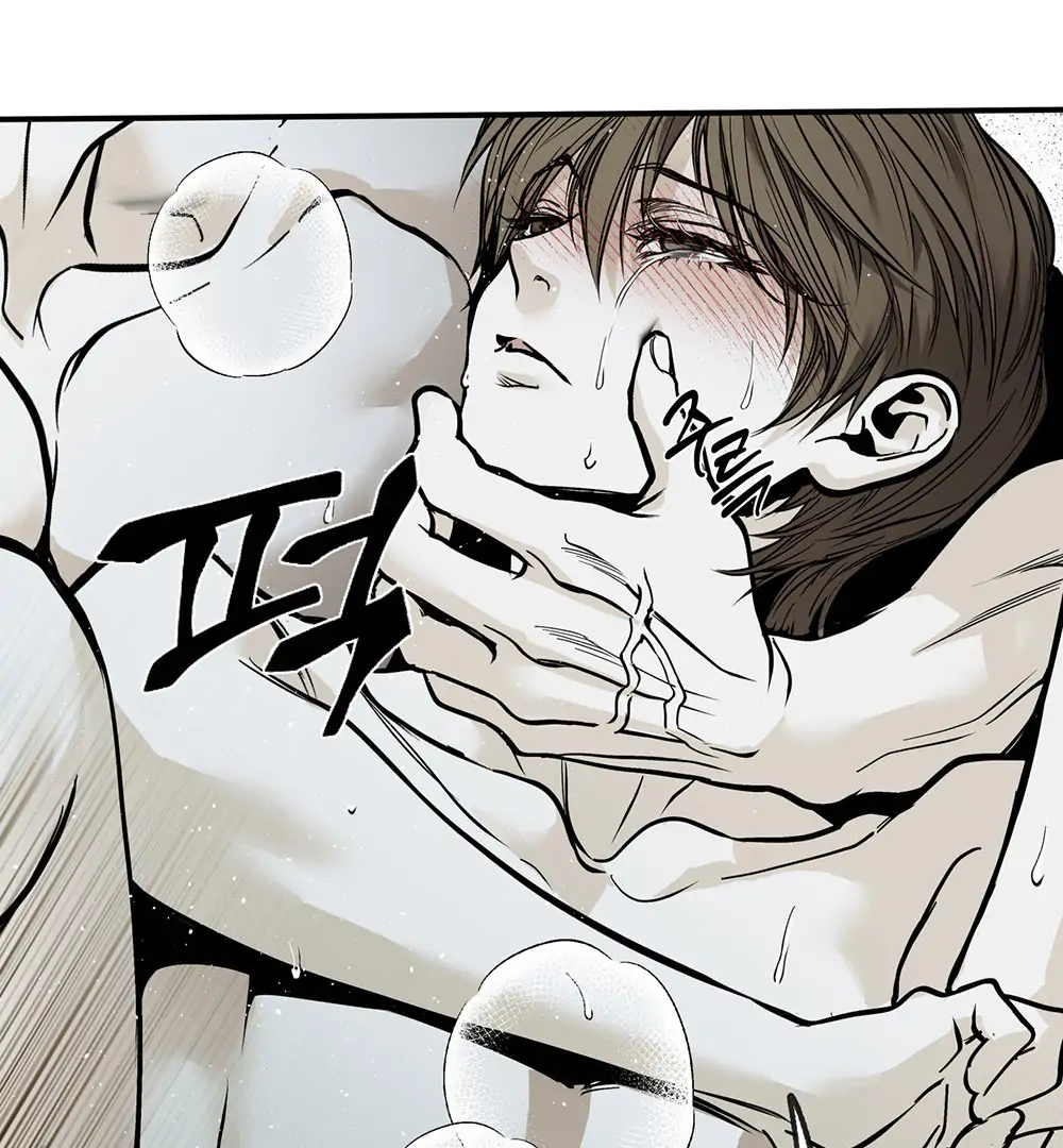 La Méche - Chapter 4 manhwa