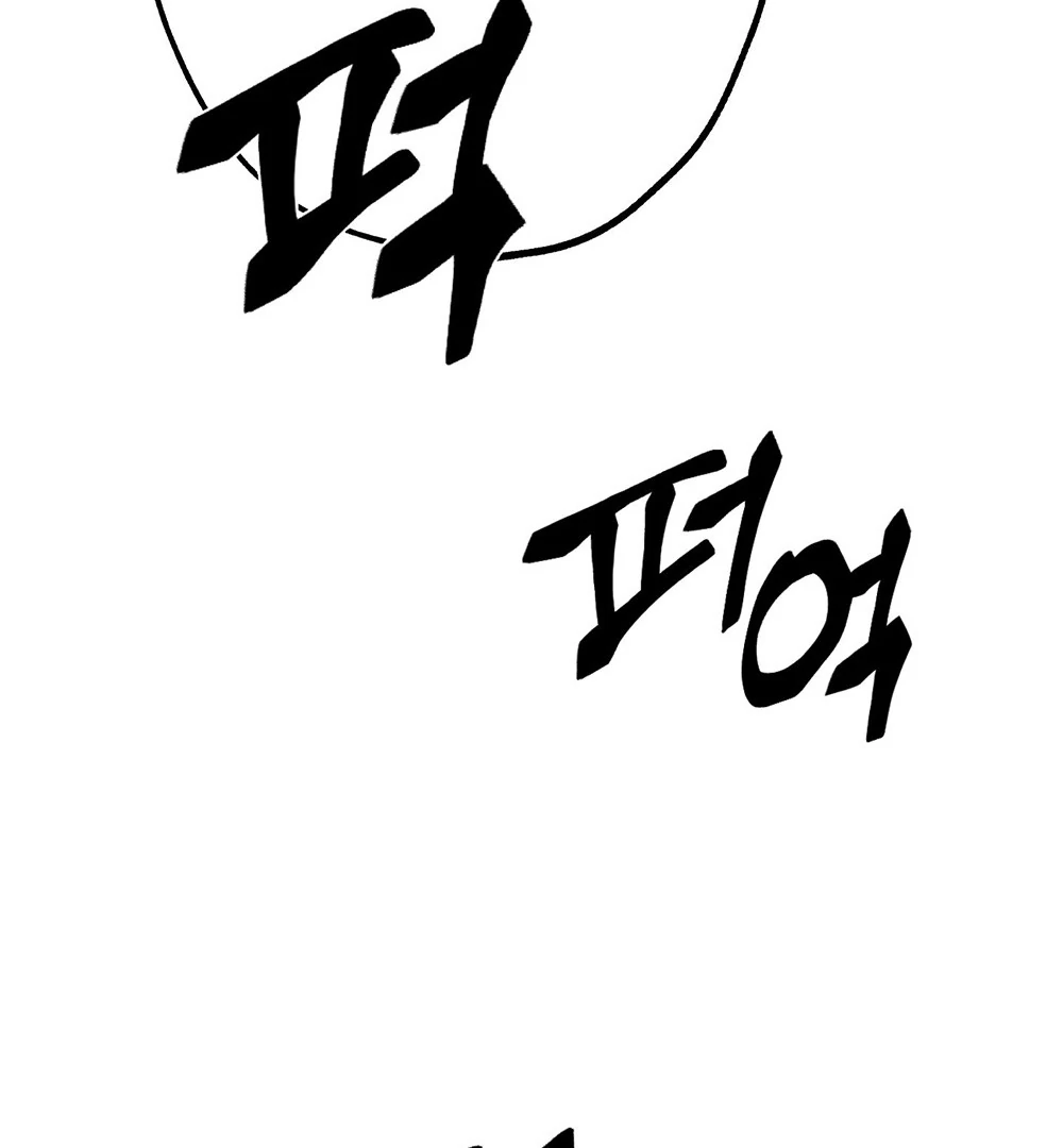 La Méche - Chapter 4 manhwa