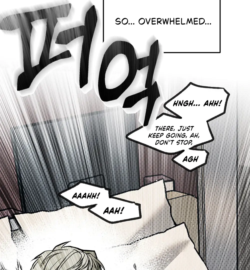 La Méche - Chapter 4 manhwa