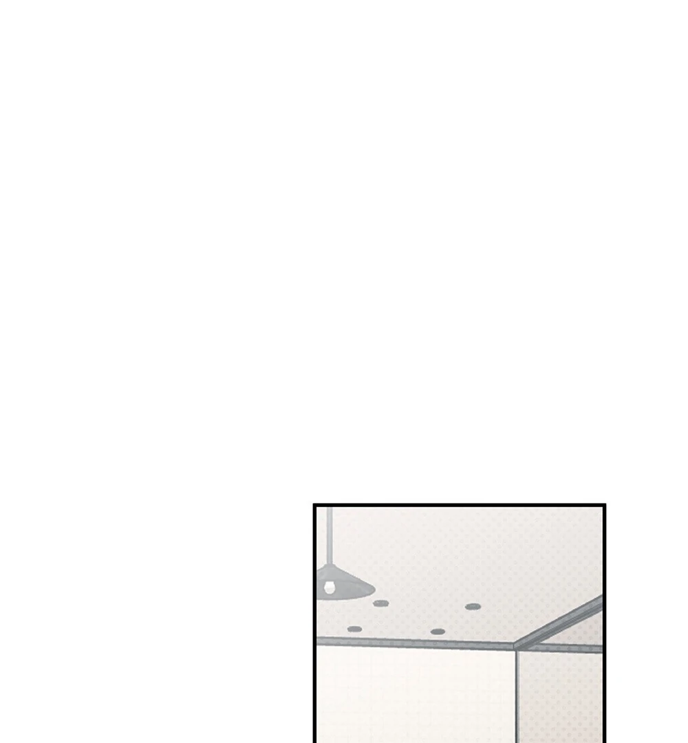 La Méche - Chapter 4 manhwa