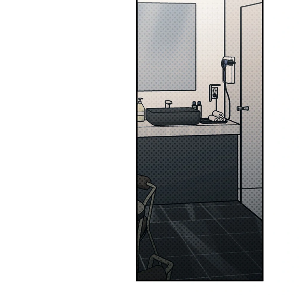 La Méche - Chapter 4 manhwa