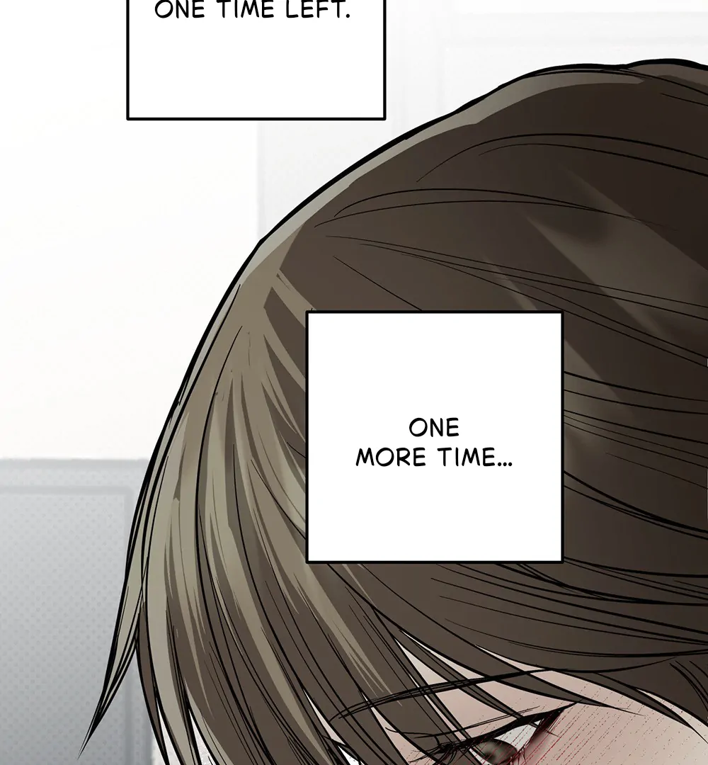 La Méche - Chapter 4 manhwa