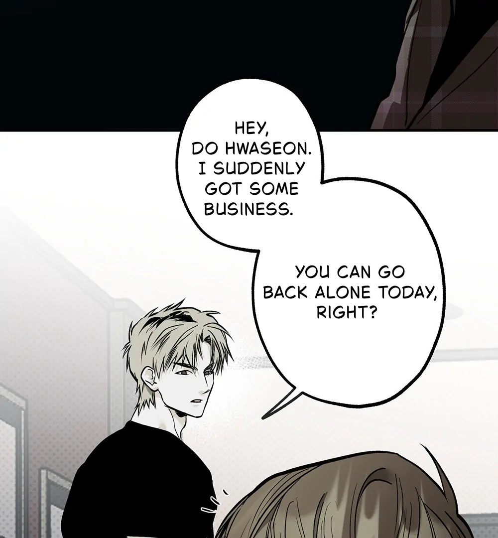 La Méche - Chapter 4 manhwa