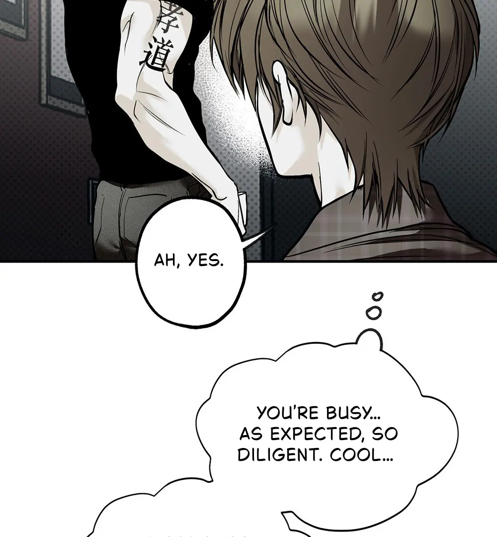 La Méche - Chapter 4 manhwa