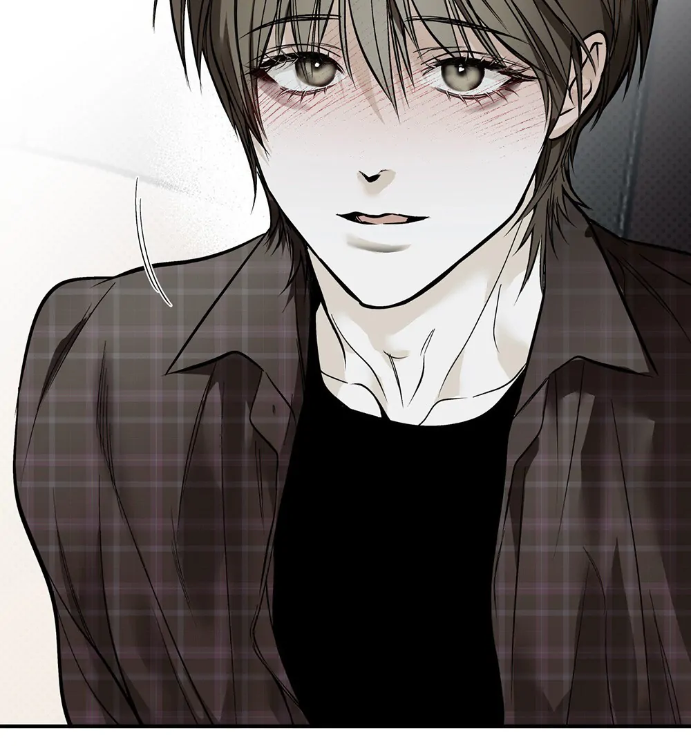 La Méche - Chapter 4 manhwa