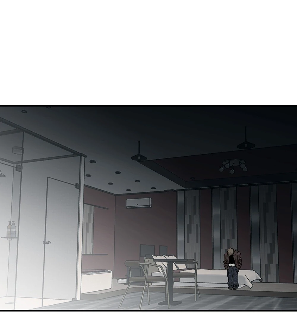 La Méche - Chapter 4 manhwa