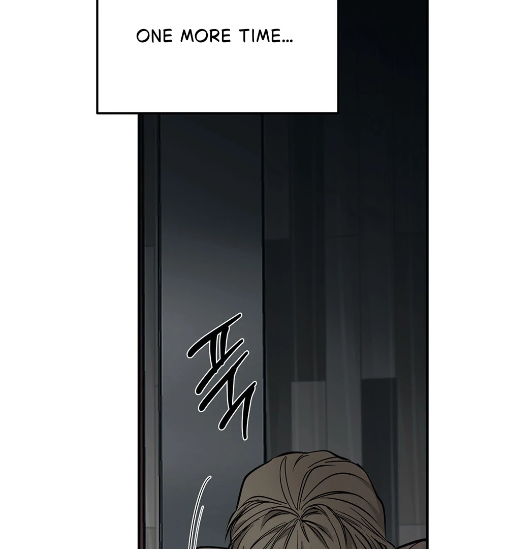 La Méche - Chapter 4 manhwa