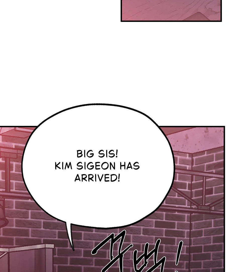 La Méche - Chapter 4 manhwa